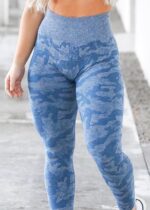 Camo-Printed, Fiber-Enhanced Booty-Lifting Yoga Leggings - Perfect for Accenting Your Workouts!