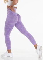 Sensual Camouflage Fiber Booty-Enhancing Yoga Leggings - Perfect for Enhancing Your Shape & Movement!