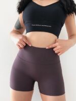Womens High Waisted Slimming Push Up Athletic Shorts - Stylish and Sustainable
