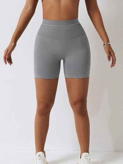Lift and Shape Your Booty with These High Waisted Scrunch Bum Shorts - Ultimate Comfort and Support!