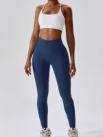 Shape-Enhancing High-Rise Contour Smiling Scrunch Butt Leggings - Feel the Curve and Show off Your Smile!