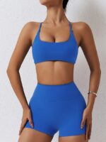 Take your workout up a notch with this stylish Low Impact Backless Padded Sports Bra and Scrunch Butt Shorts Set. Perfect for yoga, running, or any low-impact activity, this set offers comfortable support with a unique twist