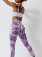 Womens High-Waisted Seamless Tie-Dye Scrunch Butt Leggings - Flattering, Stylish, and Comfortable!