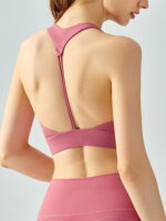 Backless Sports Bra with Sexy Y-Shaped Design