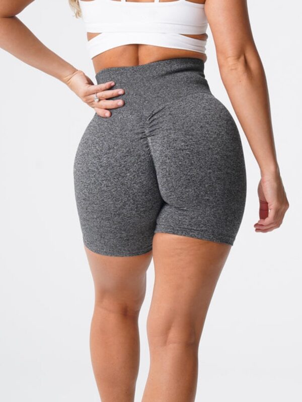 Bootylicious Booty Boosting Buns-of-Steel Yoga Shorts