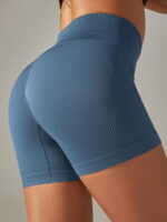 Womens Trendy Ribbed High-Waisted Scrunch Butt Shorts - Must-Have Summer Fashion Style