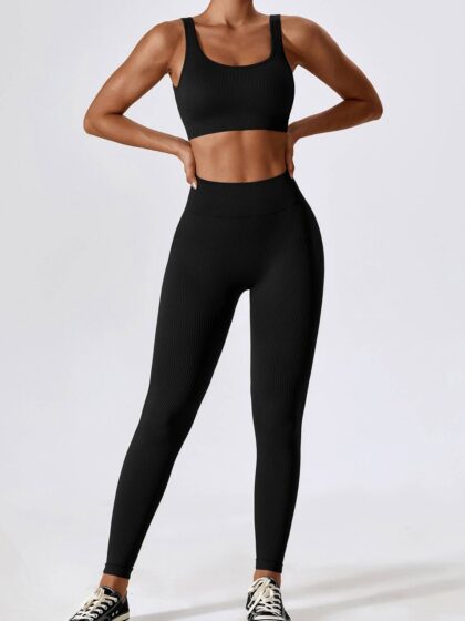 Activewear Set: Ribbed Square Neck Sports Bra & High-Waisted Leggings - Perfect for Working Out & Lounging!