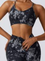 Sensual Tie-Dye Cami Sports Bra & High-Waisted Scrunch Booty Leggings Set - Perfect for Yoga, Gym, Running, and Working Out