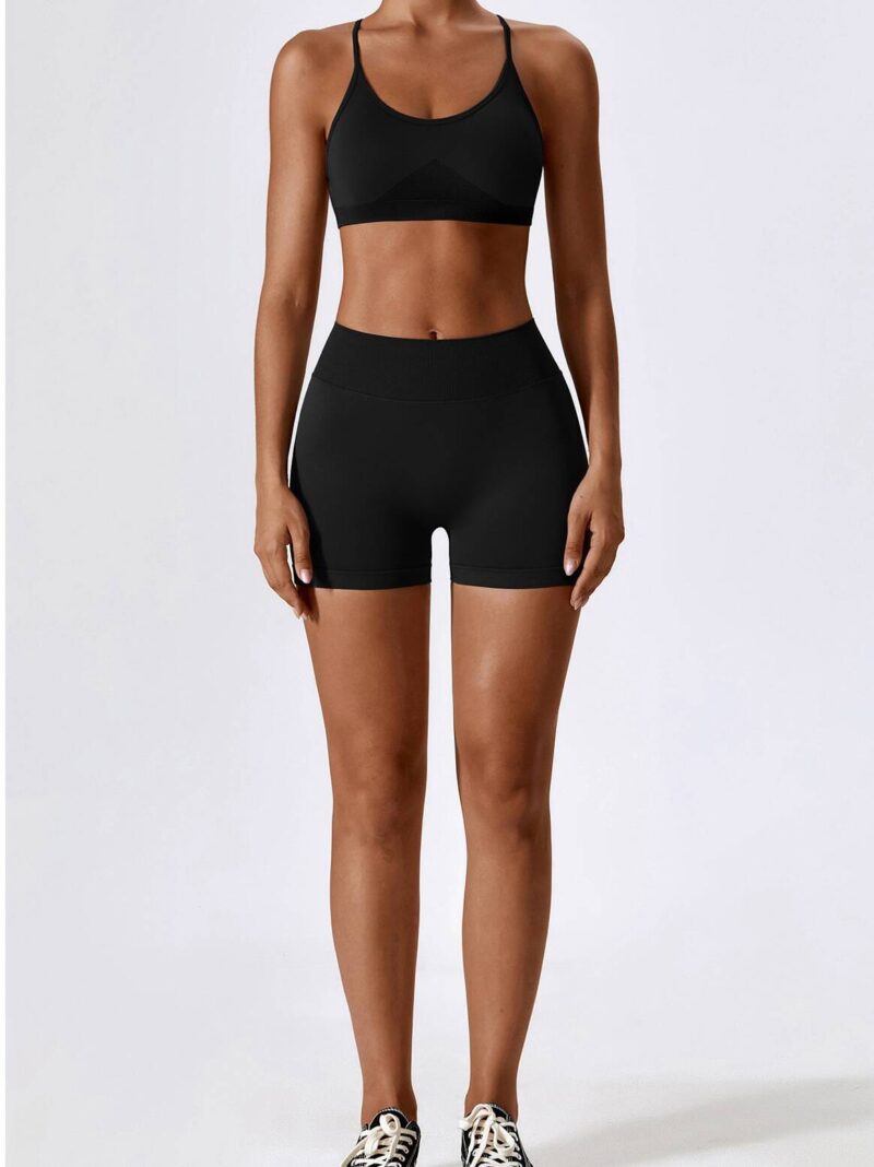 Sensuous Cross-Back Backless Sports Bra & High-Waisted Scrunch-Butt Shorts - Stylish Workout Outfit Set