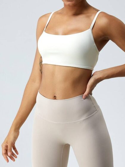 Slim, Shoulder-Baring, Backless, Athletic Bra - For a Sexy and Supportive Workout!