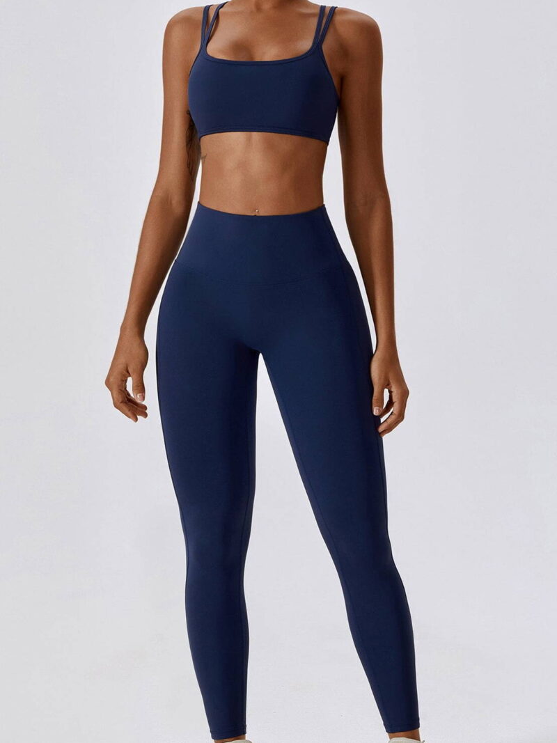 Double-Strap Cross-Back Sports Bra & High-Waist Booty-Enhancing Scrunch Butt Leggings Set - Perfect for Working Out & Showing Off!