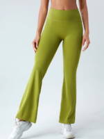 Flared Yoga Pants with Scrunchy High-Rise Waistband - Stylish & Comfortable Stretchy Workout Bottoms