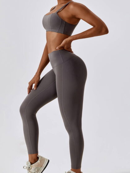 Sensual Square Neckline Push-Up Sports Bra & Scrunch Butt High-Waist Leggings Set - Curves Enhancing Athletic Wear
