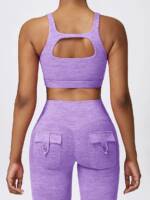 Womens 2-Piece Sexy Sports Bra & Scrunch Butt High-Waisted Leggings Set - Perfect for Working Out and Lounging!