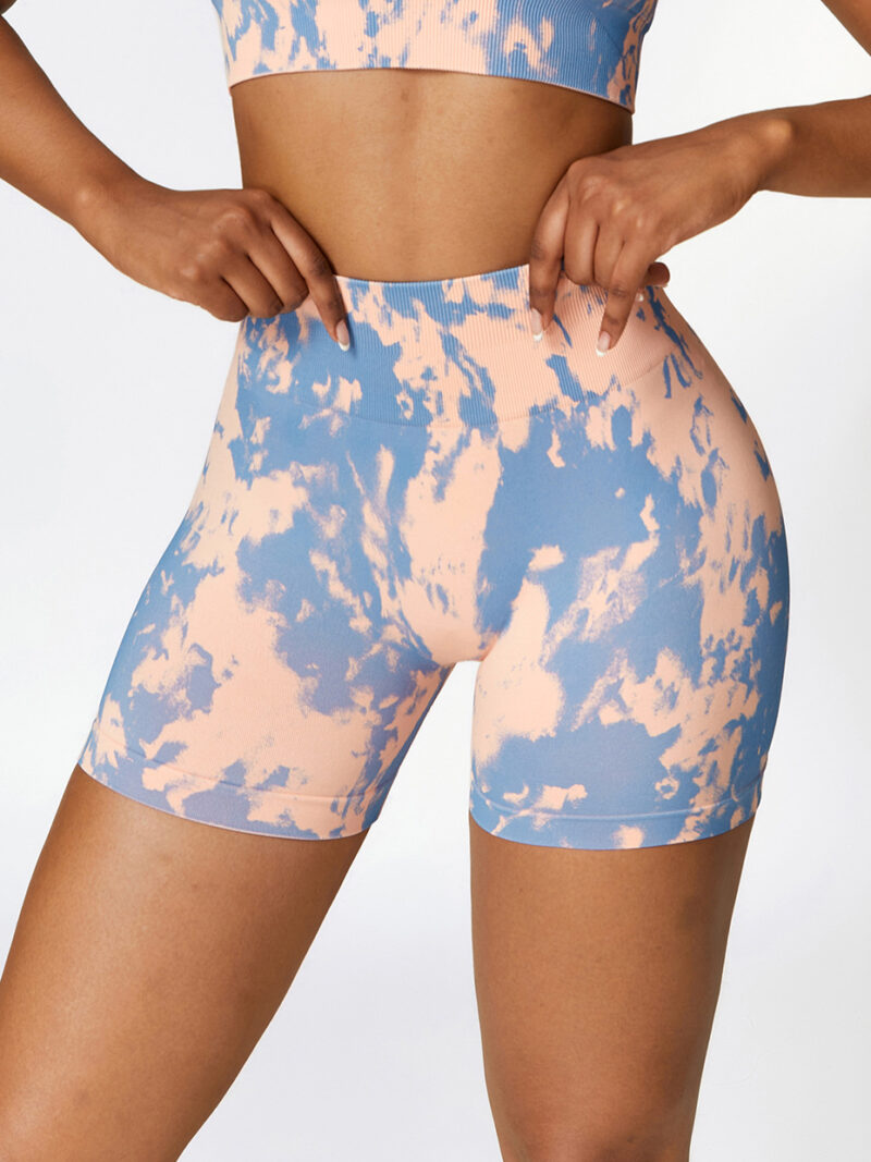 Stylish Camo High-Rise Yoga Shorts | Comfortable Stretchy Waistband | Perfect for Exercise & Relaxation